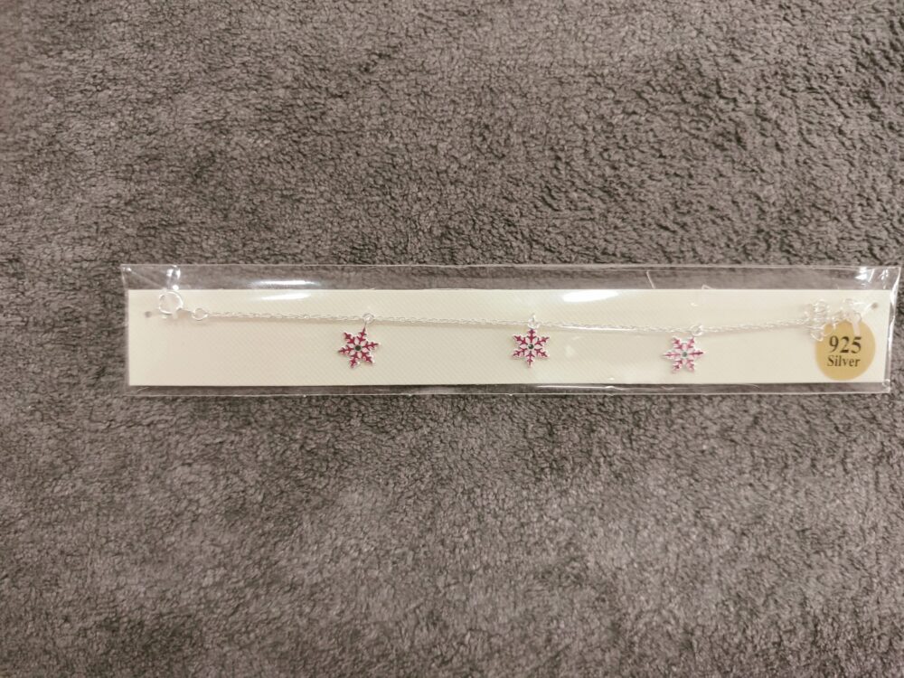 BEAUTIFUL SILVER 925 KIDS BRACELET